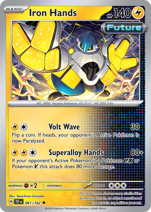 Iron Hands - sv5-061-normal-NM 1
