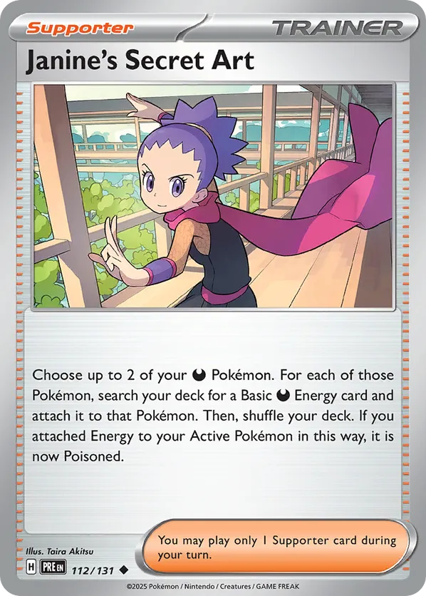 Janine's Secret Art - sv8pt5-112-normal-NM 1
