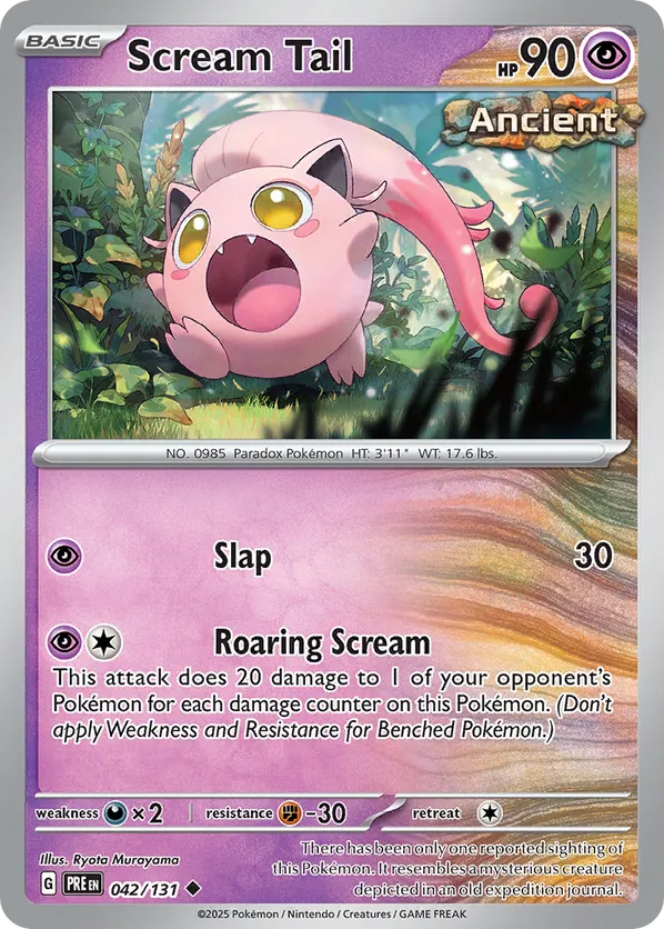Scream Tail - sv8pt5-042-normal-NM 1