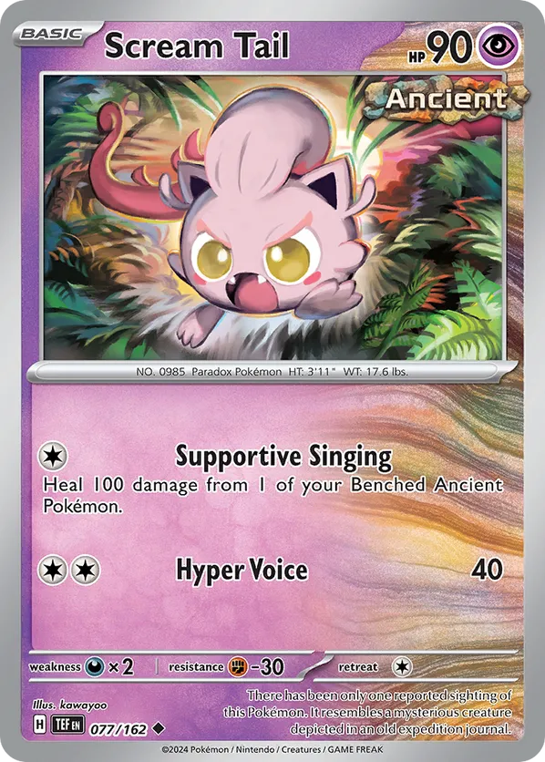 Scream Tail - sv5-077-normal-NM 1