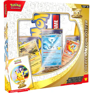 30th Celebration Poster Collection - Bundle | Ingles