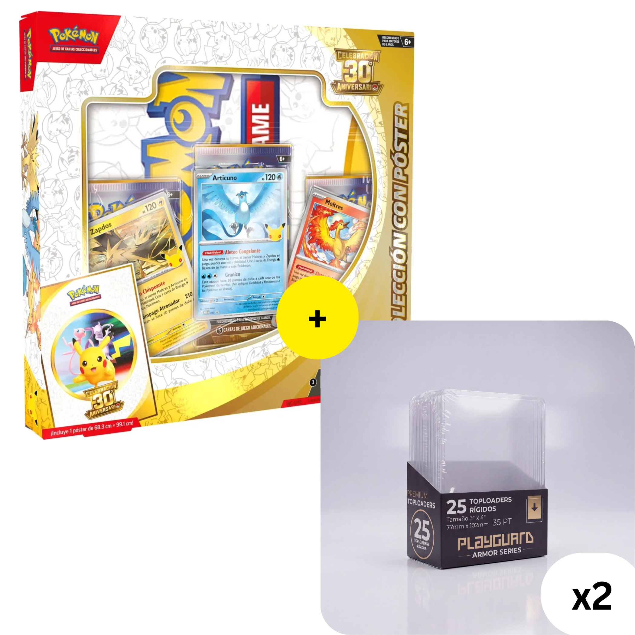 30th Celebration Poster Collection - Bundle | Ingles 3