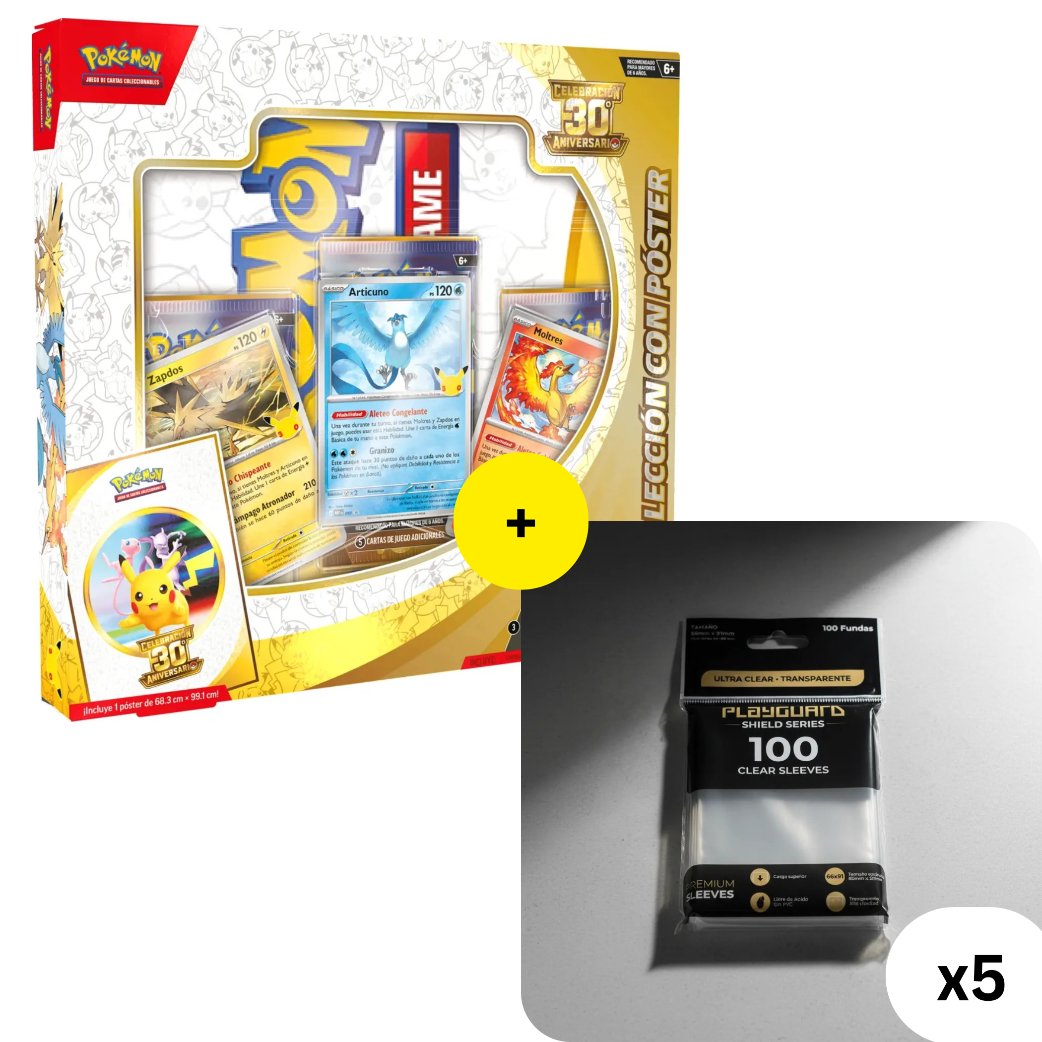 30th Celebration Poster Collection - Bundle | Ingles 5