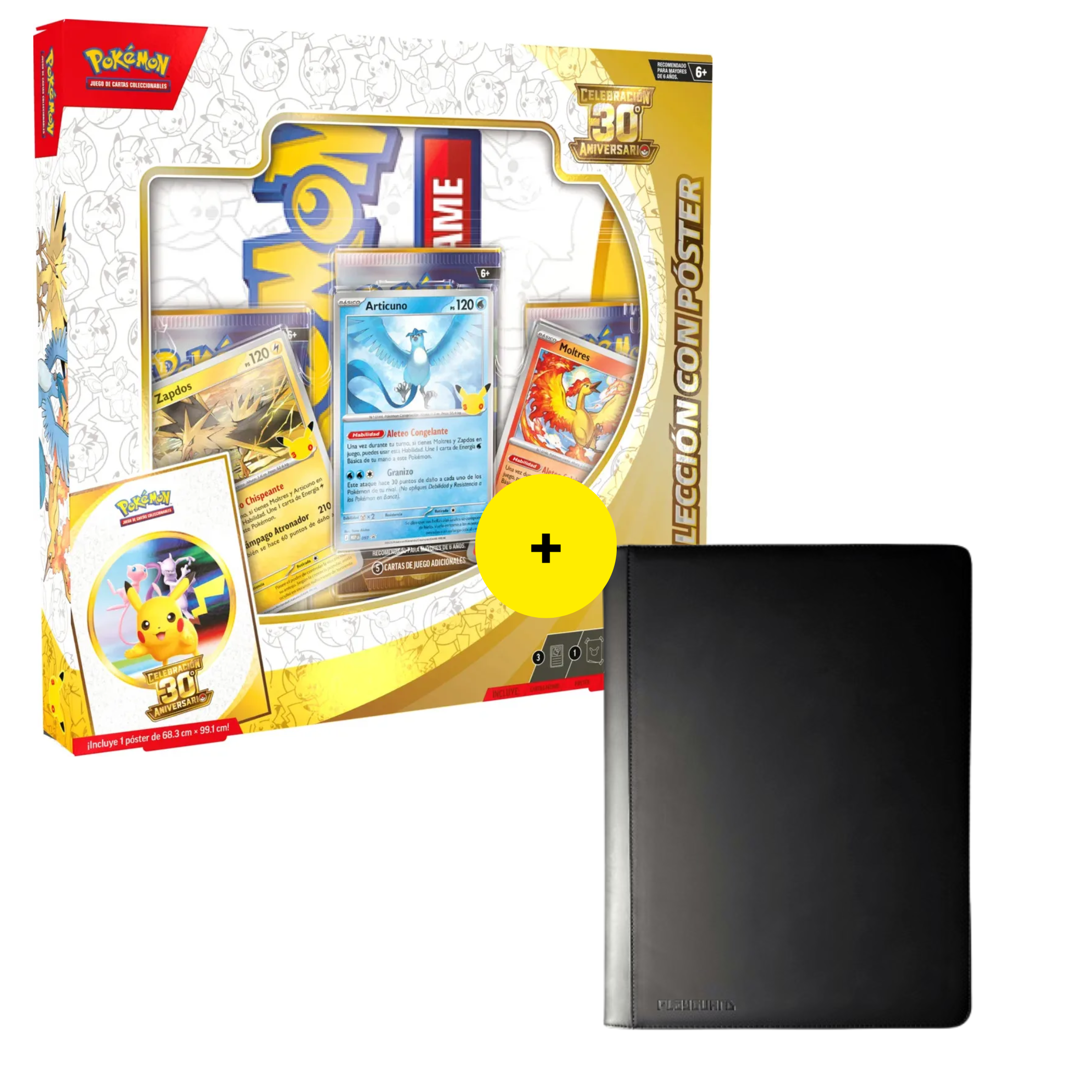 30th Celebration Poster Collection - Bundle | Ingles 6