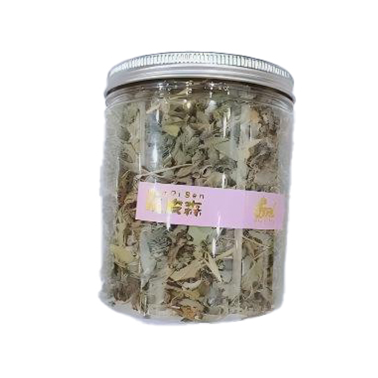 Menta Para Gatos 50G 1