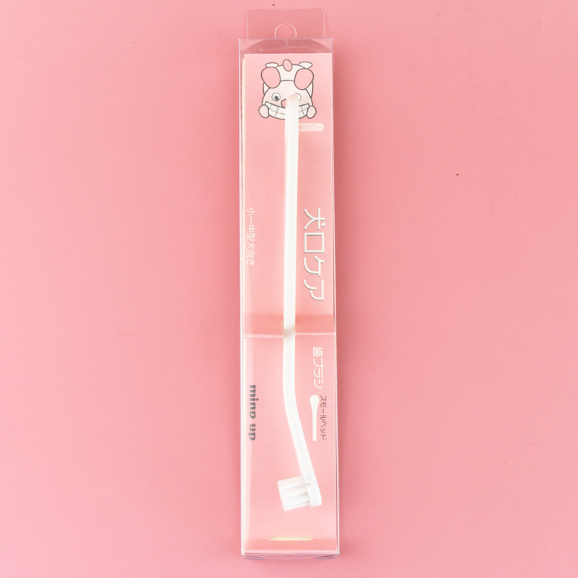 Cepillo De Dientes Para Mascotas 1