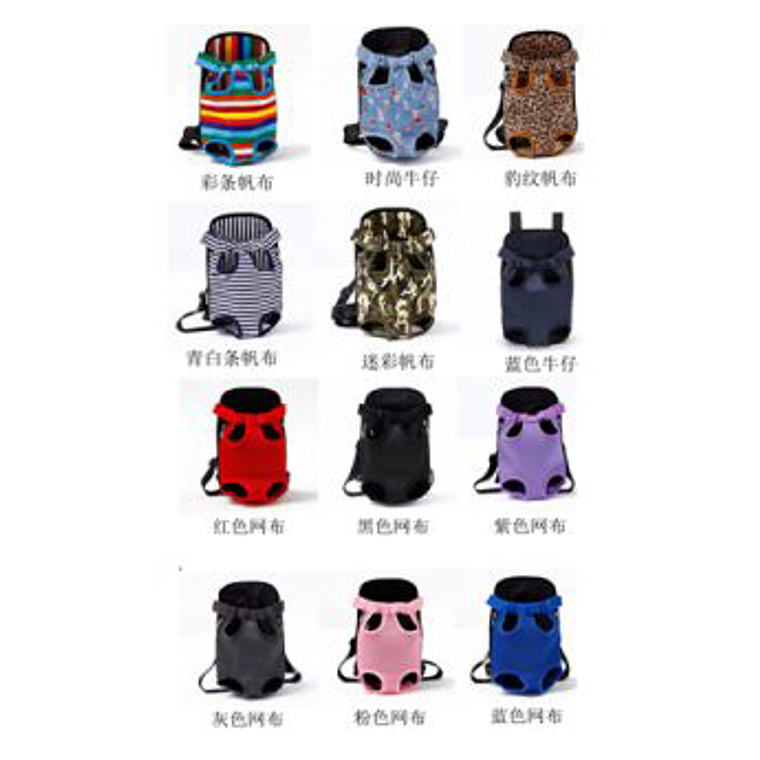 Bolso transportador de mascotas  1