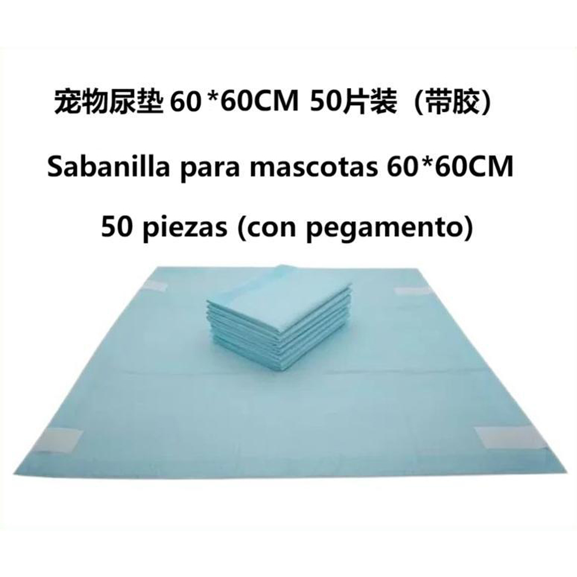 Sabanilla Para Mascotas 60*60Cm 50 Piezas (Con Pegamento) 1