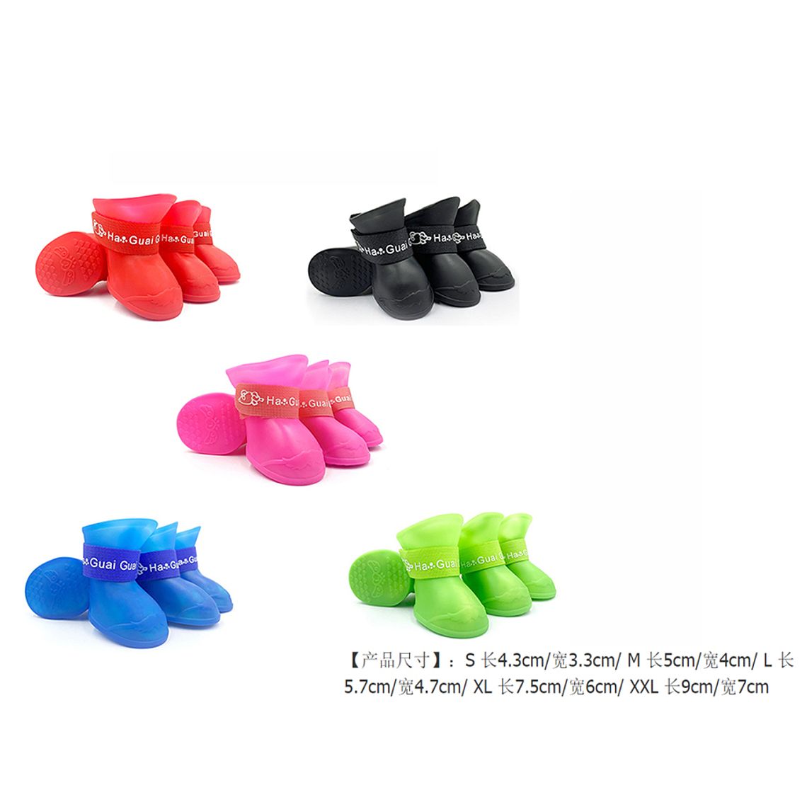 Zapatos Para Mascotas 1