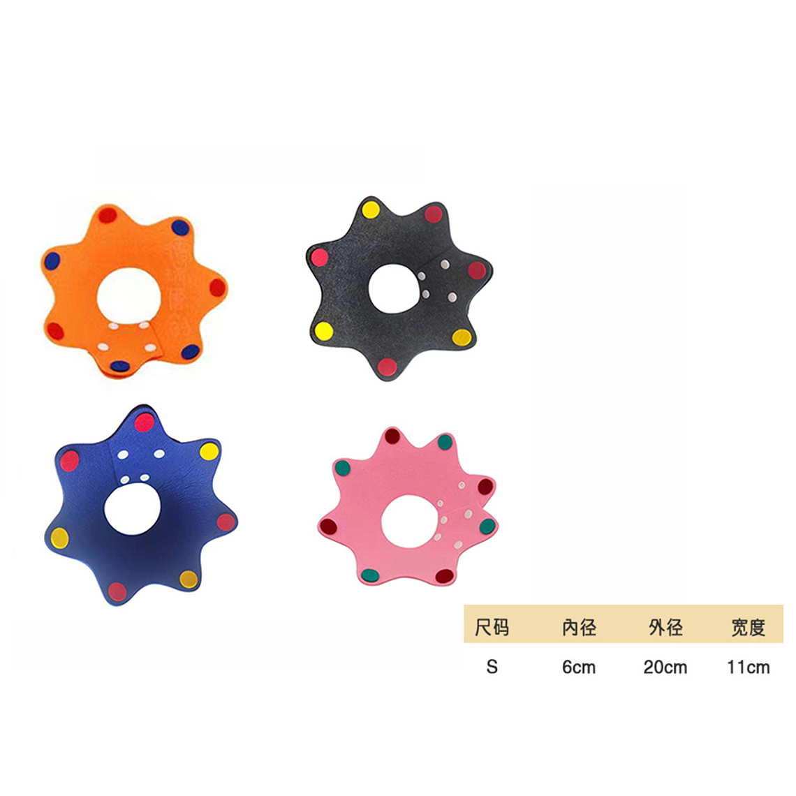 Collar Isabelino Para Mascotas 1