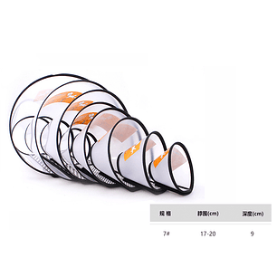 Collar Isabelino Para Mascotas