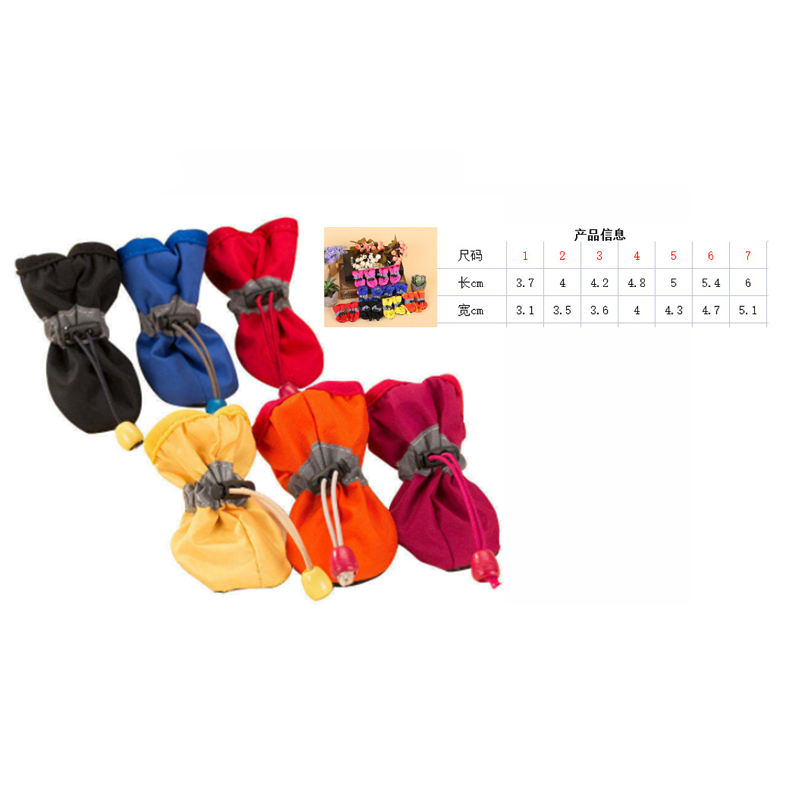 Zapatos Para Mascotas 1