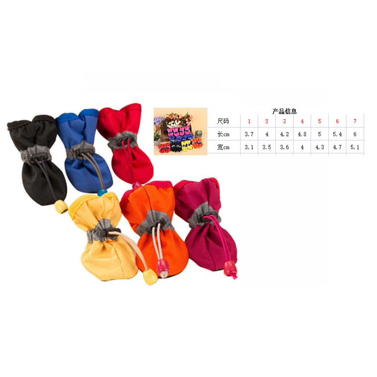 Zapatos Para Mascotas 1