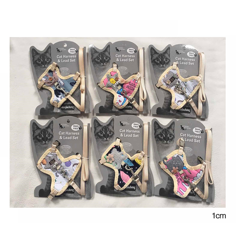 Conjunto De Arnes Para Mascotas 1.0Cm 1