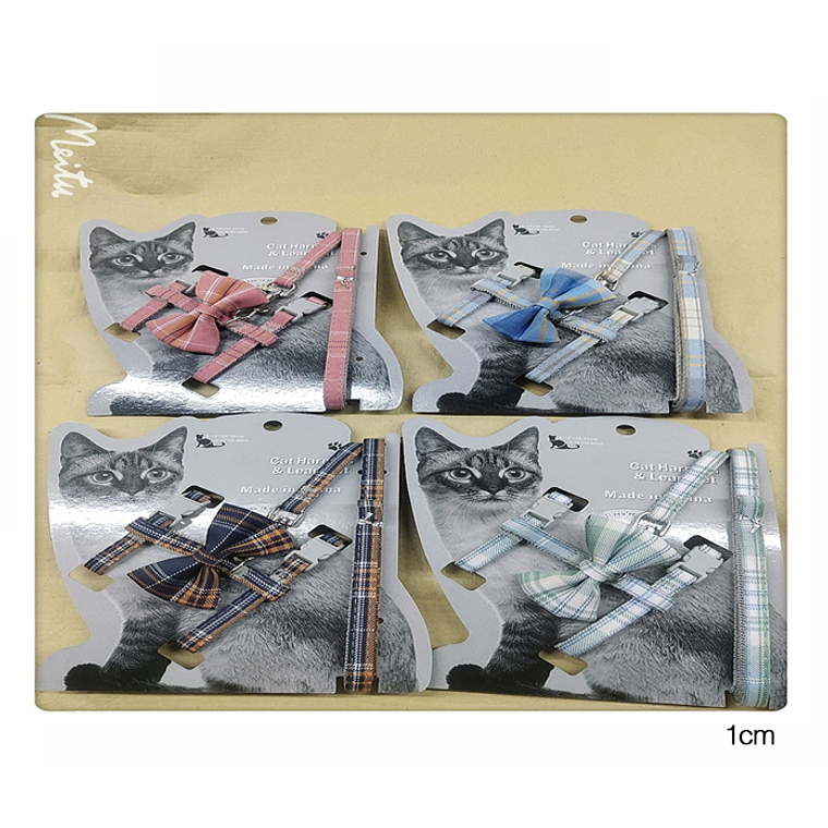 Conjunto De Arnes Para Mascotas 1.0Cm 1