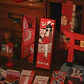 Set 30 Marcador de Página Libro Estilo Japonés Vintage Retro - Miniatura 3