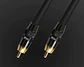 Cable RCA FSU Coaxial Digital Subwoofer 3m Audio Hifi 300cm - Miniatura 9