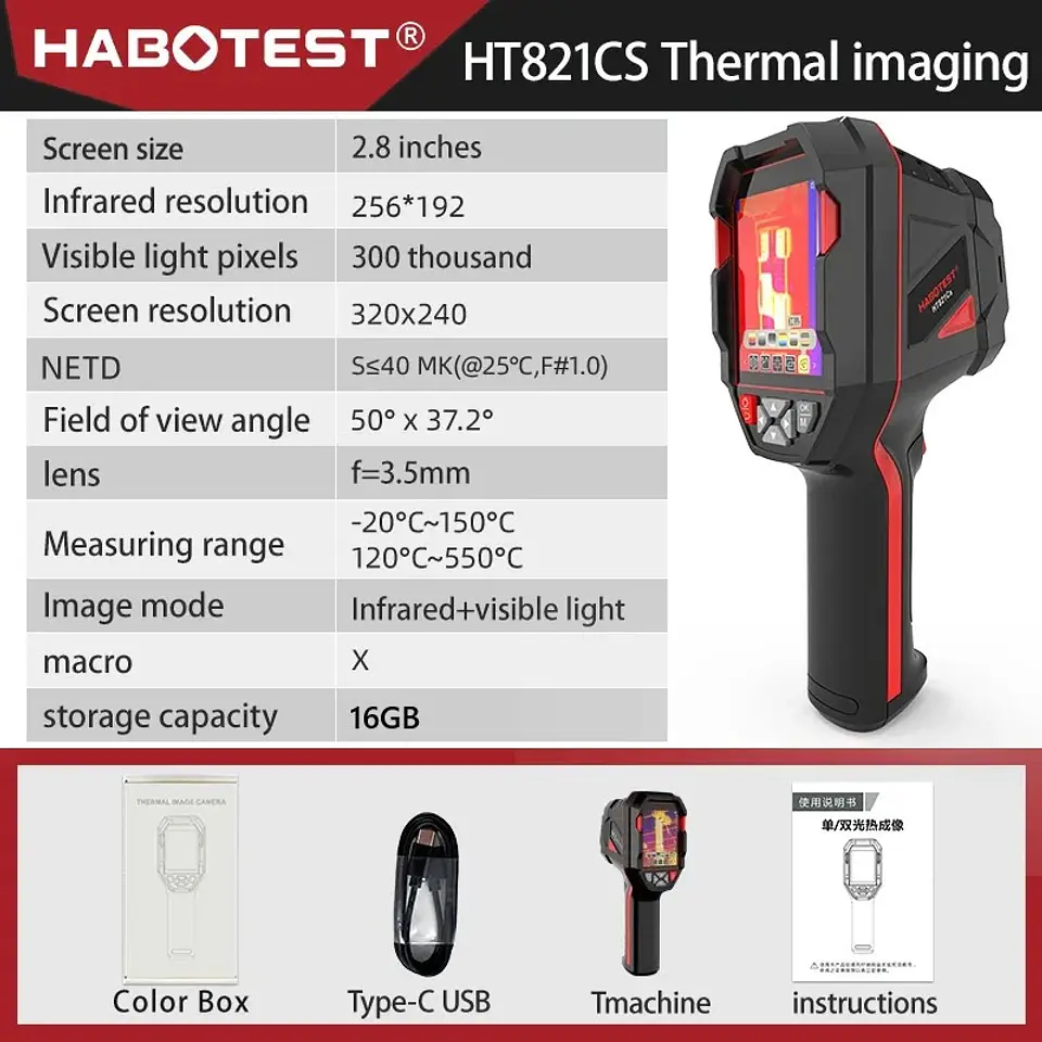 Termográfo Habotest HT821Cs Sensor de Alta Resolución IR VL 3