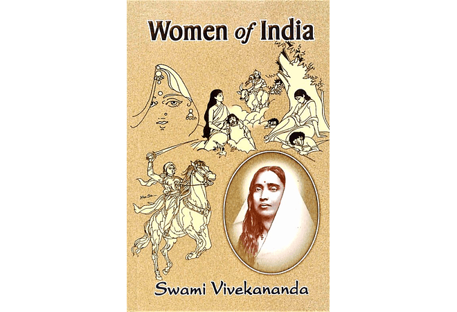Women of India by Swam Vivekananda 