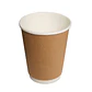 Vaso de Café Doble Pared 12 oz - Polipapel +  Logo (1 Color, 1 Cara) - Miniatura 2