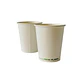Vaso de Café Blanco 08 oz - Compostable + Logo (1 Color, 1 Cara) - Miniatura 2