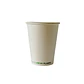 Vaso de Café Blanco 12 oz - Compostable + Logo (1 Color, 1 Cara) - Miniatura 2