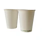 Vaso de Café Blanco 12 oz - Compostable + Logo (1 Color, 1 Cara) - Miniatura 4