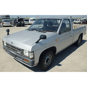 Manual De Taller Y Diagramas Nissan Datsun Pickup 1980-1996 Español 