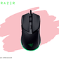 MOUSE RAZER COBRA 8500 DPI SWITCH OPTICO 90M CHROMA BLACK  - Miniatura 2