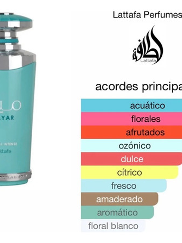 Perfume Lattafa Mayar Natural Intense Edp 100 Ml Mujer 3