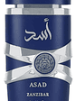 Asad Zanzibar Lattafa Edp 100 Ml Perfume Hombre Original - Miniatura 1