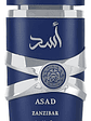 Asad Zanzibar Lattafa Edp 100 Ml Perfume Hombre Original - Miniatura 1