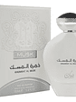 Khumrat Al Musk 100 ml edp Nusuk hombre perfume original - Miniatura 1