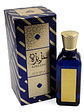Perfume Lattafa Azeezah 100ml Edp Unisex - thumbnail 1