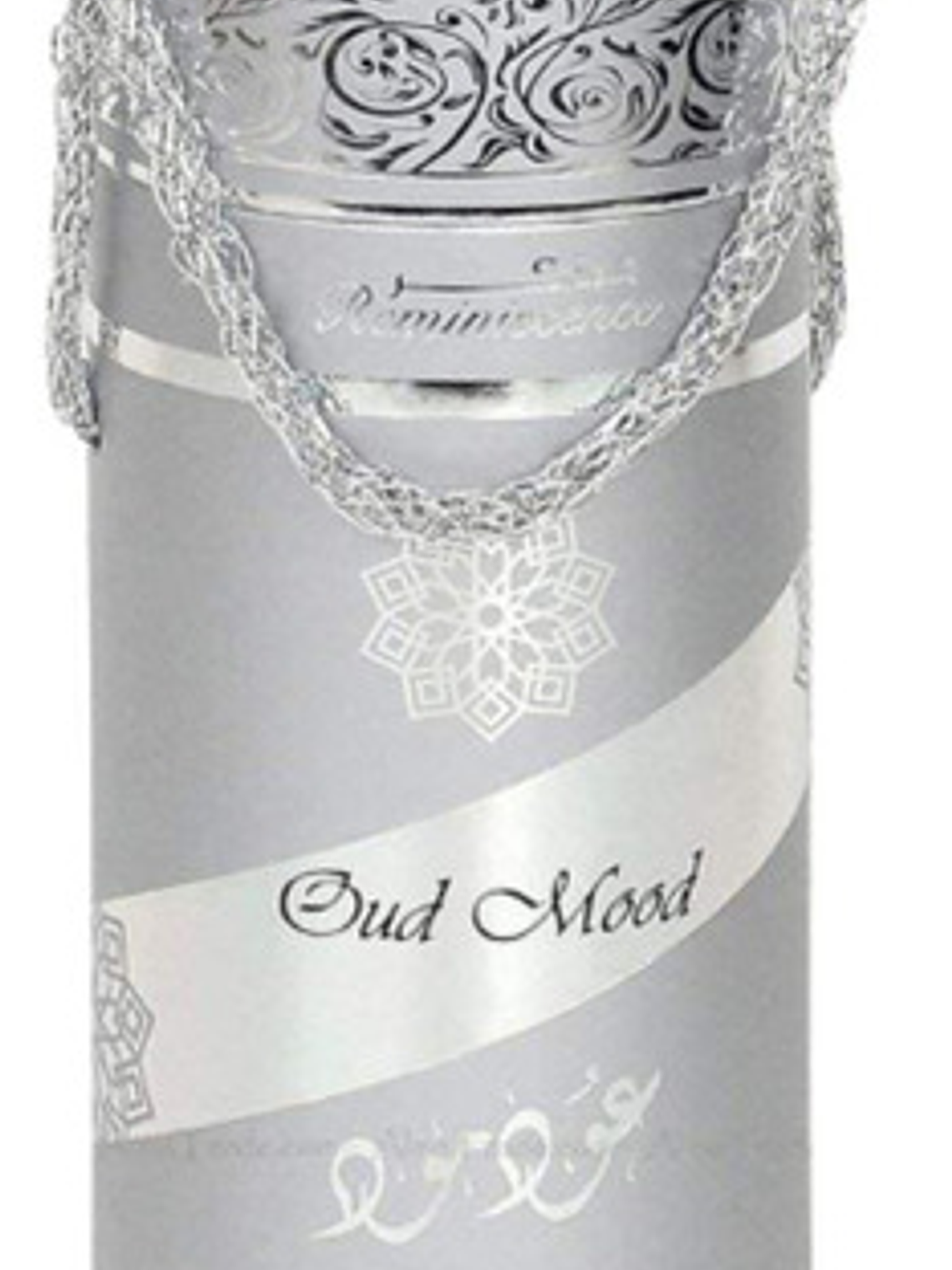 Perfume Lattafa Oud Mood Reminiscence, 100 Ml 2