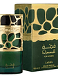 Perfume Floral Edp Mujer Árabe Lattafa Qimmah 100 Ml - Miniatura 3