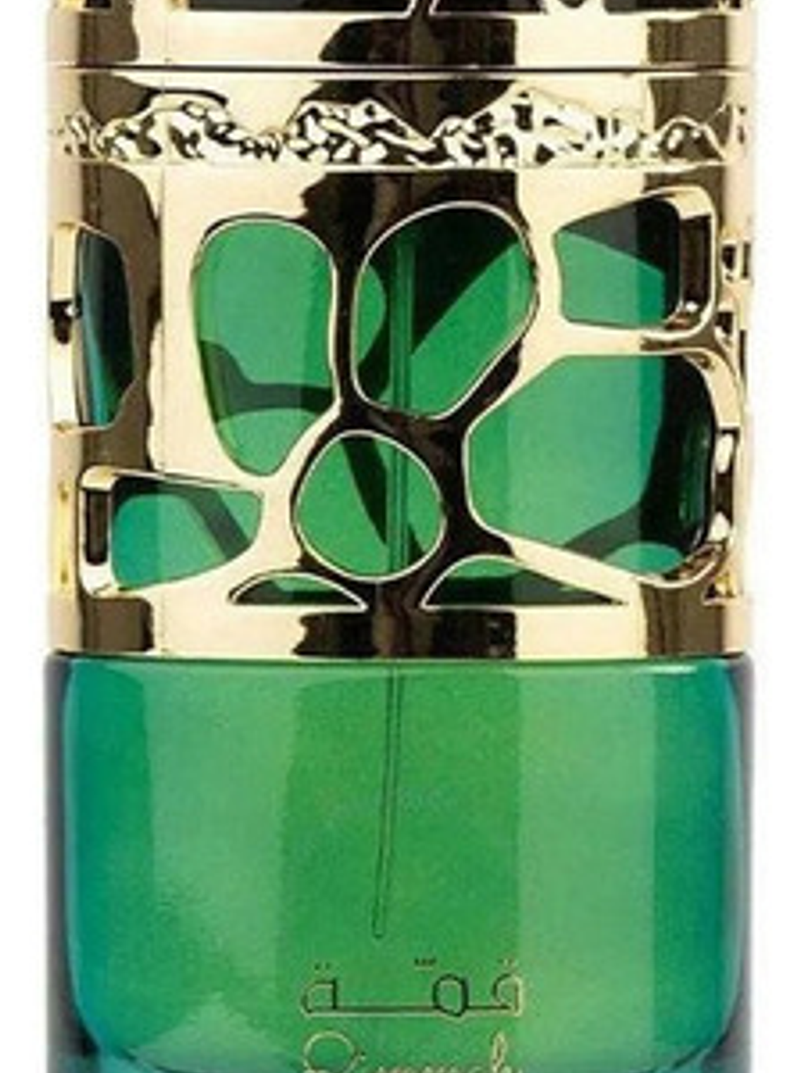 Perfume Floral Edp Mujer Árabe Lattafa Qimmah 100 Ml 4