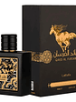 Perfume Lattafa Qaed Al Fursan Edp 90ml Unisex-100%original - thumbnail 1