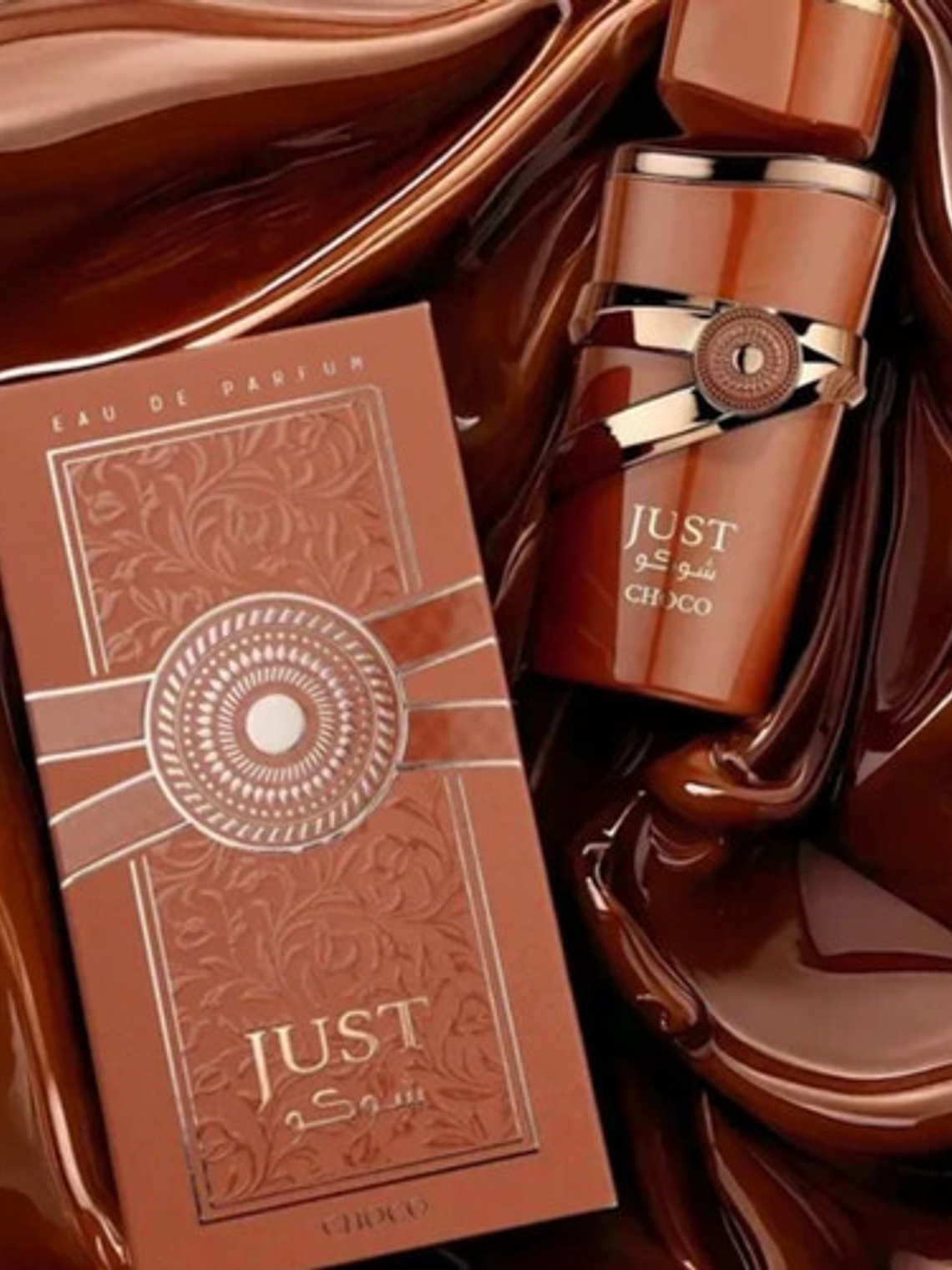 Perfume Fragrance World Just Choco Edp 100 Ml Unisex 4