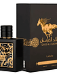 Perfume Lattafa Qaed Al Fursan Edp 90ml Unisex-100%original - Miniatura 1