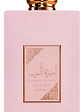 Lattafa Asdaaf Ameerat Al Arab Prive Rose Women 100ml Edp - Miniatura 2