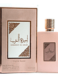 Lattafa Asdaaf Ameerat Al Arab Prive Rose Women 100ml Edp - Miniatura 3