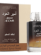 Fragancia Lattafa Ameer Al Oudh Eau De Parfum 100ml Unisex - Miniatura 1