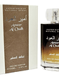 Fragancia Lattafa Ameer Al Oudh Eau De Parfum 100ml Unisex - Miniatura 3