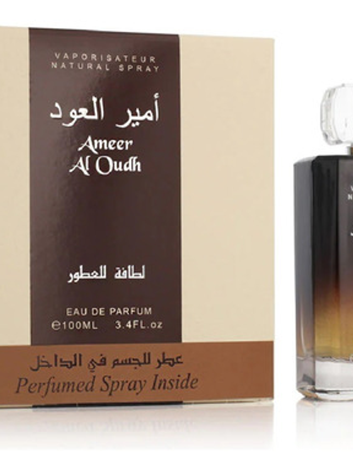 Fragancia Lattafa Ameer Al Oudh Eau De Parfum 100ml Unisex 5