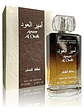 Fragancia Lattafa Ameer Al Oudh Eau De Parfum 100ml Unisex - Miniatura 4