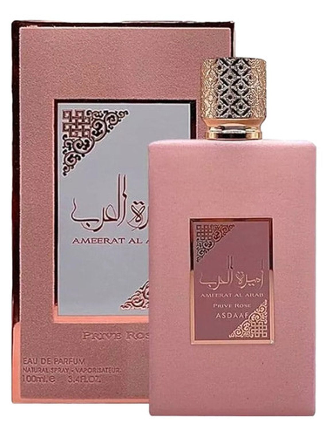 Lattafa Asdaaf Ameerat Al Arab Prive Rose Women 100ml Edp 2