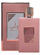 Lattafa Asdaaf Ameerat Al Arab Prive Rose Women 100ml Edp - Miniatura 2