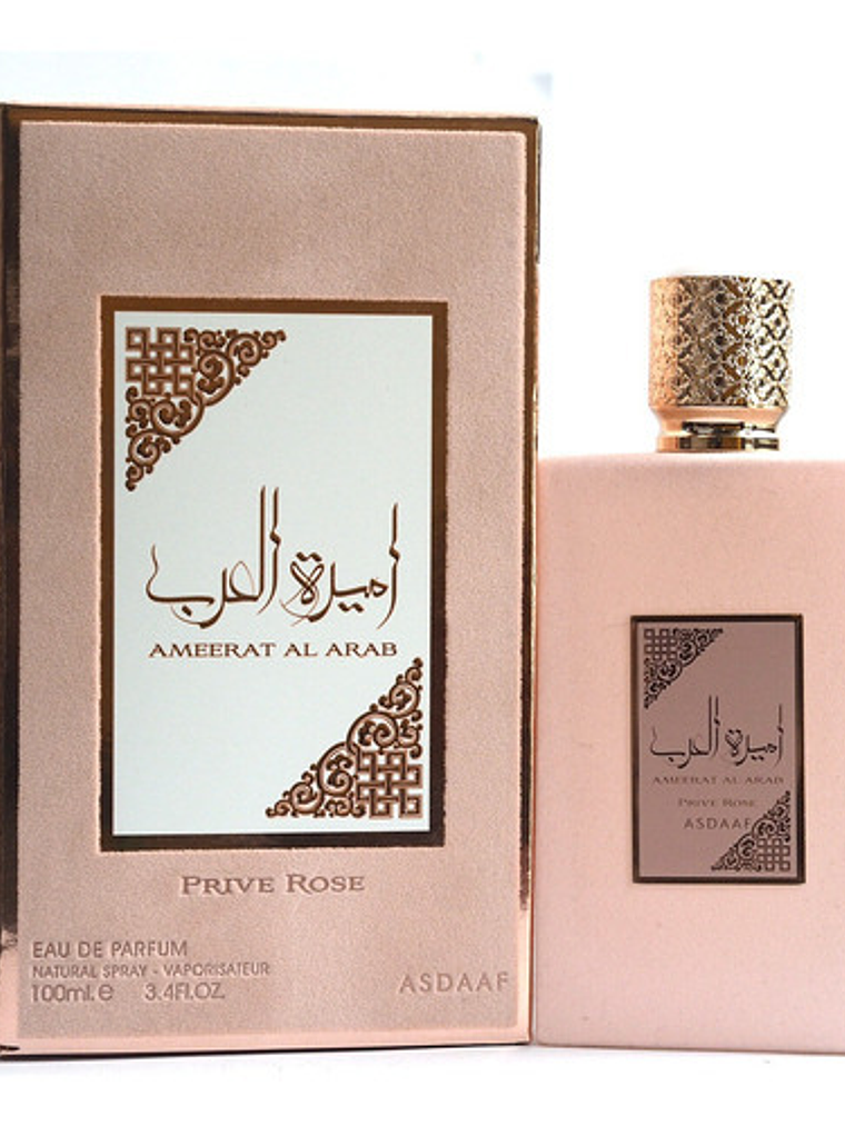 Lattafa Asdaaf Ameerat Al Arab Prive Rose Women 100ml Edp 4