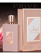 Lattafa Asdaaf Ameerat Al Arab Prive Rose Women 100ml Edp - Miniatura 5